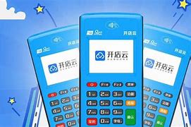 文罗镇POS机办理